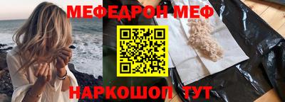 наркотики Комсомольск-на-Амуре