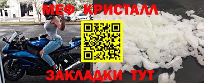 MDMA Premium VHQ Коммунар