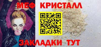 MDMA Premium VHQ Коммунар