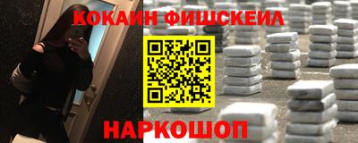 MDMA Premium VHQ Коммунар