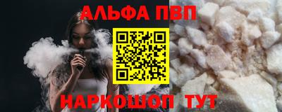 MDMA Premium VHQ Коммунар