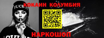 MDMA Premium VHQ Коммунар