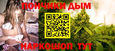 MDMA Premium VHQ Коммунар