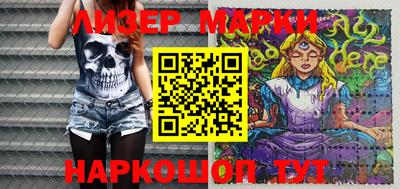 сатива Конаково