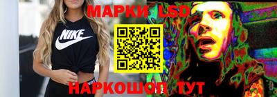 MDMA Premium VHQ Коммунар
