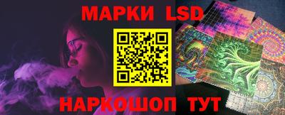 MDMA Premium VHQ Коммунар