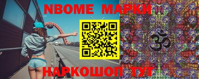 MDMA Premium VHQ Коммунар