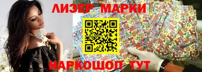 MDMA Premium VHQ Коммунар