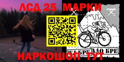 MDMA Premium VHQ Коммунар