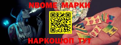 сатива Конаково