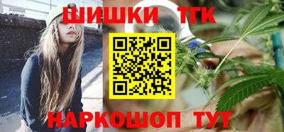 сатива Конаково