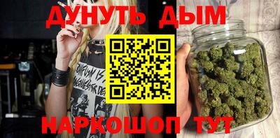 MDMA Premium VHQ Коммунар