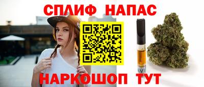 2c-b Краснодар