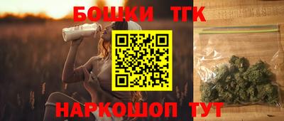 сатива Конаково