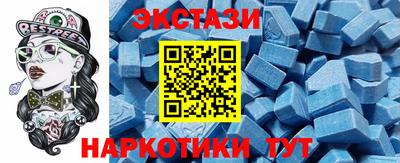 сатива Конаково