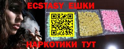MDMA Premium VHQ Коммунар
