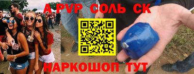 MDMA Premium VHQ Коммунар