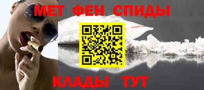 наркотики Комсомольск-на-Амуре