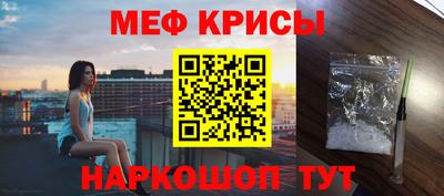 сатива Конаково