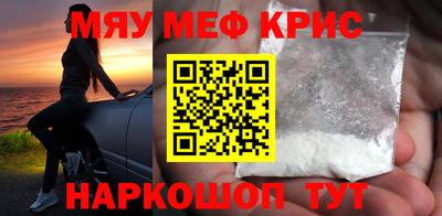 MDMA Premium VHQ Коммунар