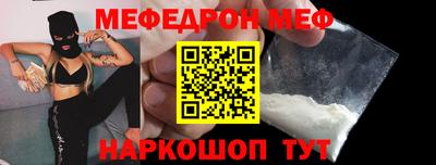наркотики Комсомольск-на-Амуре