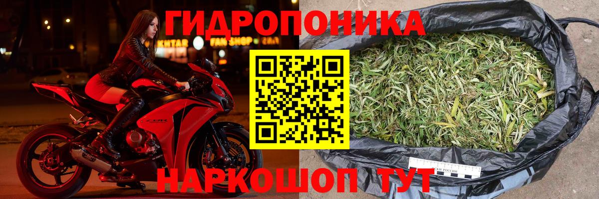 Канабис  Киселёвск  Вход с VPN  Где купить  Героин  ГАШИШ  Мефедрон кристаллы 